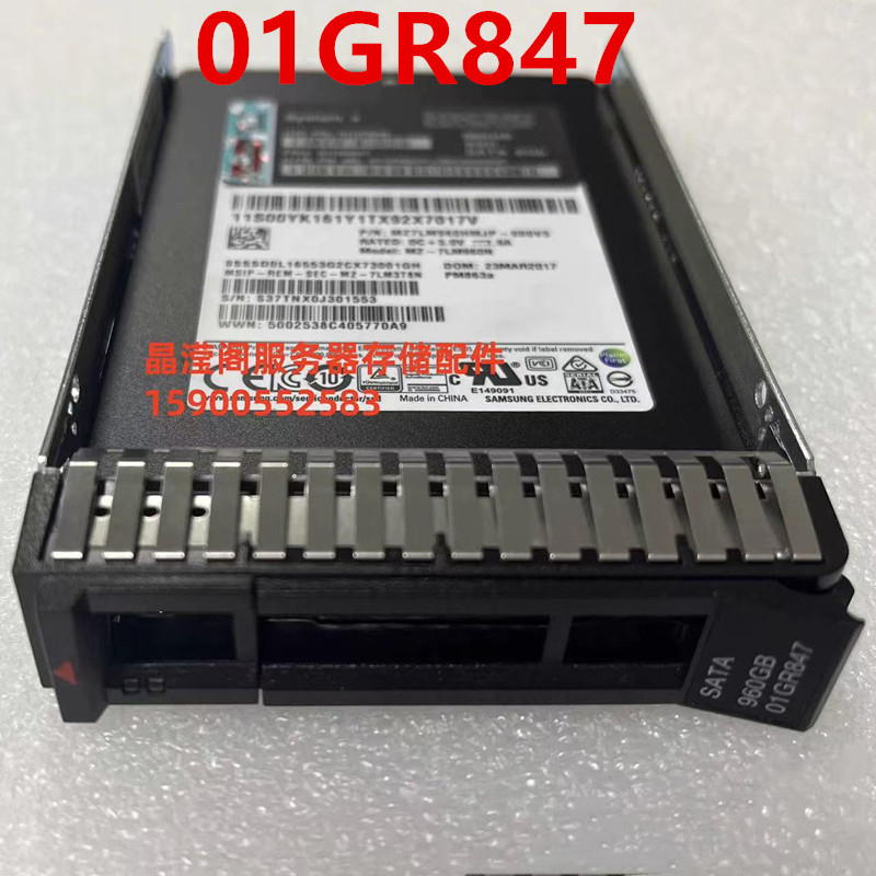 Nieuwe Originele Solid State D - Sata Ssd recensie en prijs